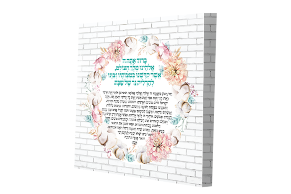 תמונה הדלקת נרות שבת