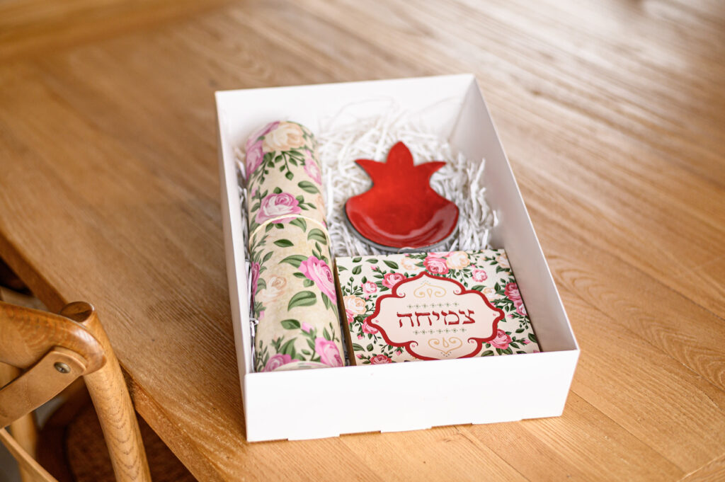 מארז מתנה צמיחה