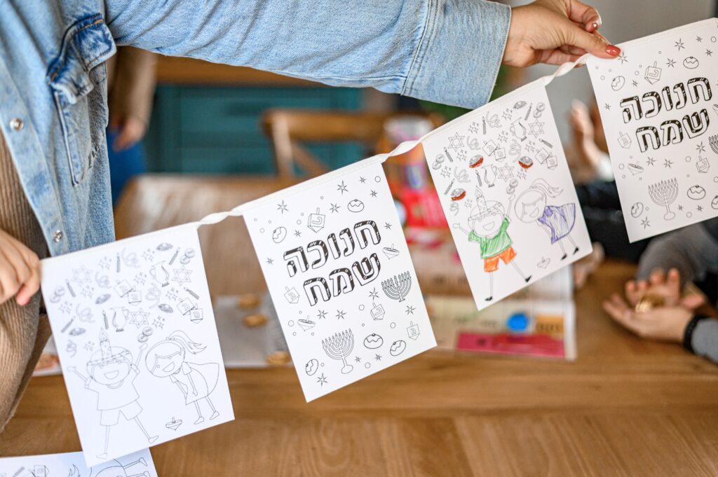שרשרת יצירה לחנוכה